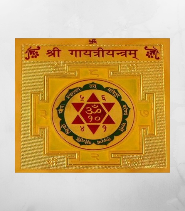 Golden-Plated-Shree-Gayatri-Yantra.jpg