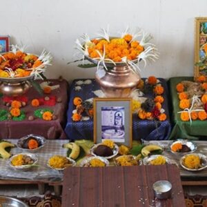 Pitra Dosha Puja (पितृ दोष पूजा)