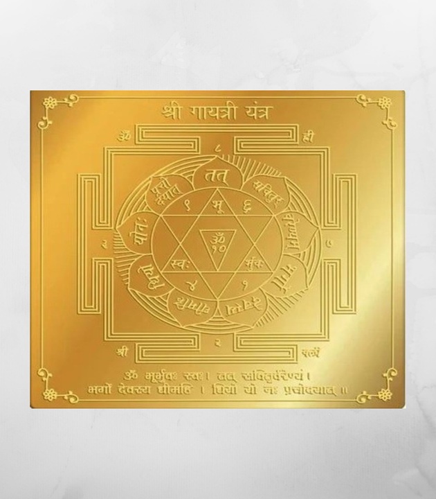 Shree-Gaytri-Yantra31.jpg