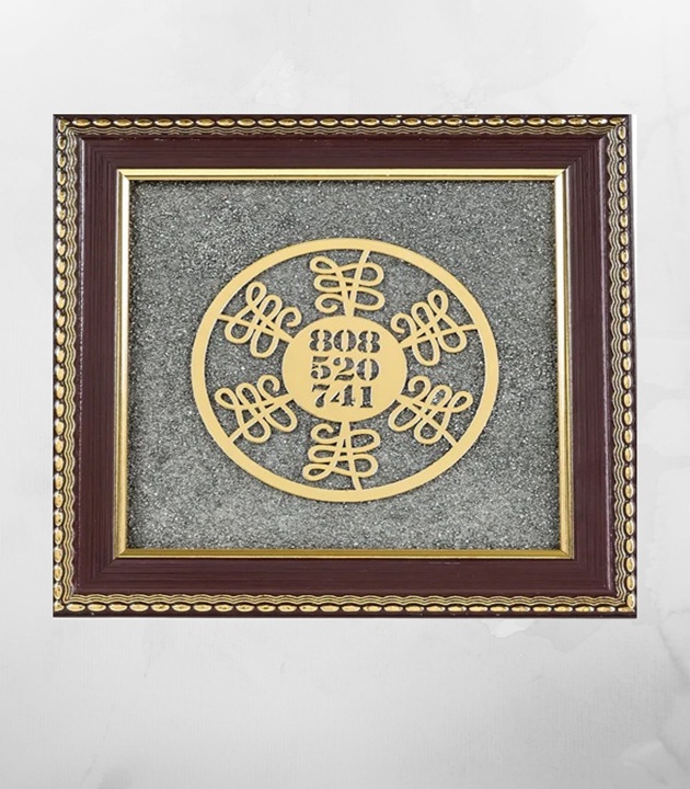 Wealth_Code_Raw_Pyrite_Frame_for_Power_Eternal_Flow1.jpg