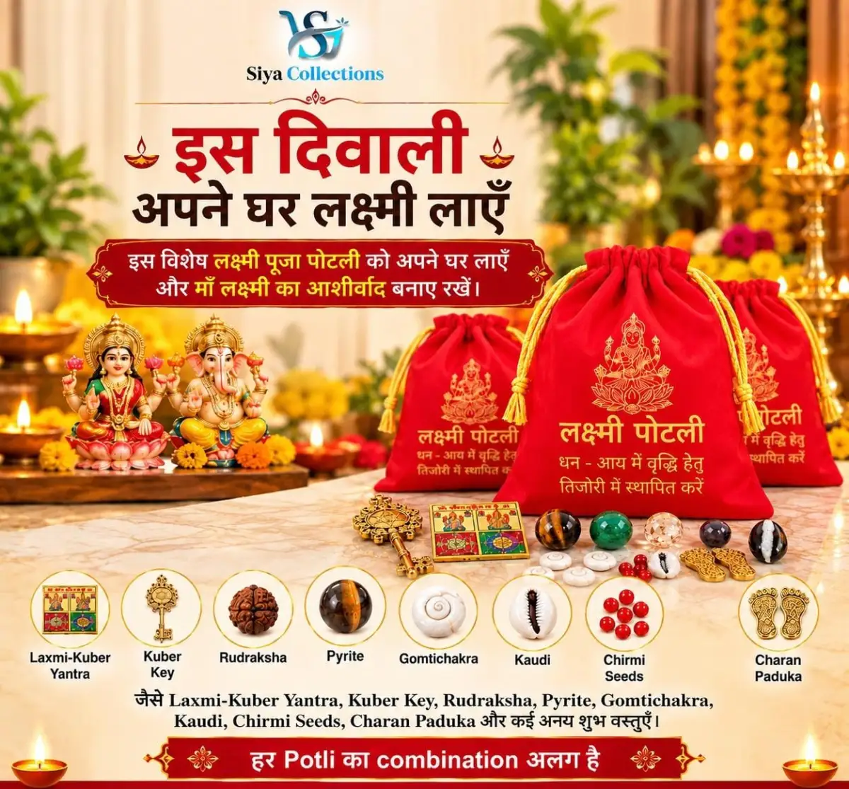 Diwali Banner-M